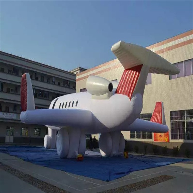 潜山充气模型飞机厂家